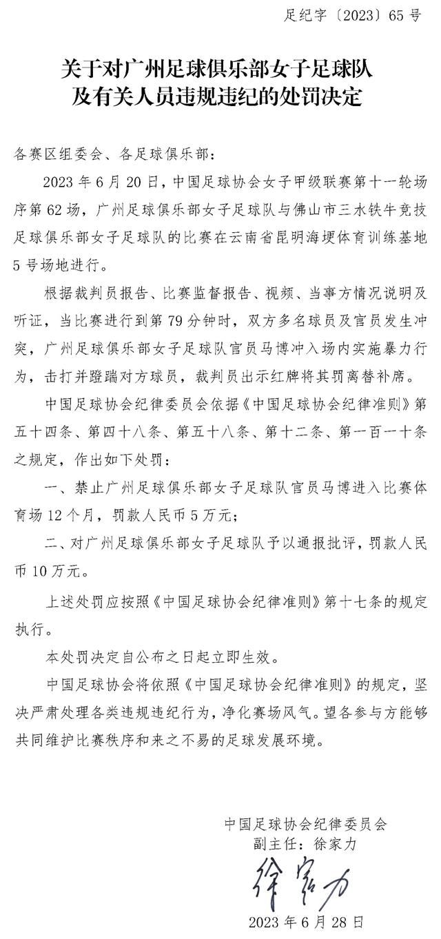 在群访中，杰森;斯坦森谈到了霍布斯与肖的鲜明对比，无论是力量型与灵巧型的打斗风格还是重型卡车与酷炫跑车，都显示了两人;狂野派和;优雅派的不同作风